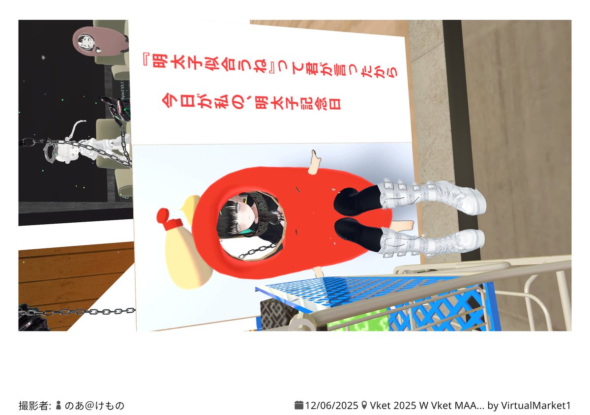 legacycode8's tweet image. Vket
ちょっとだけまわってきたよー。
全然写真撮る暇ない！