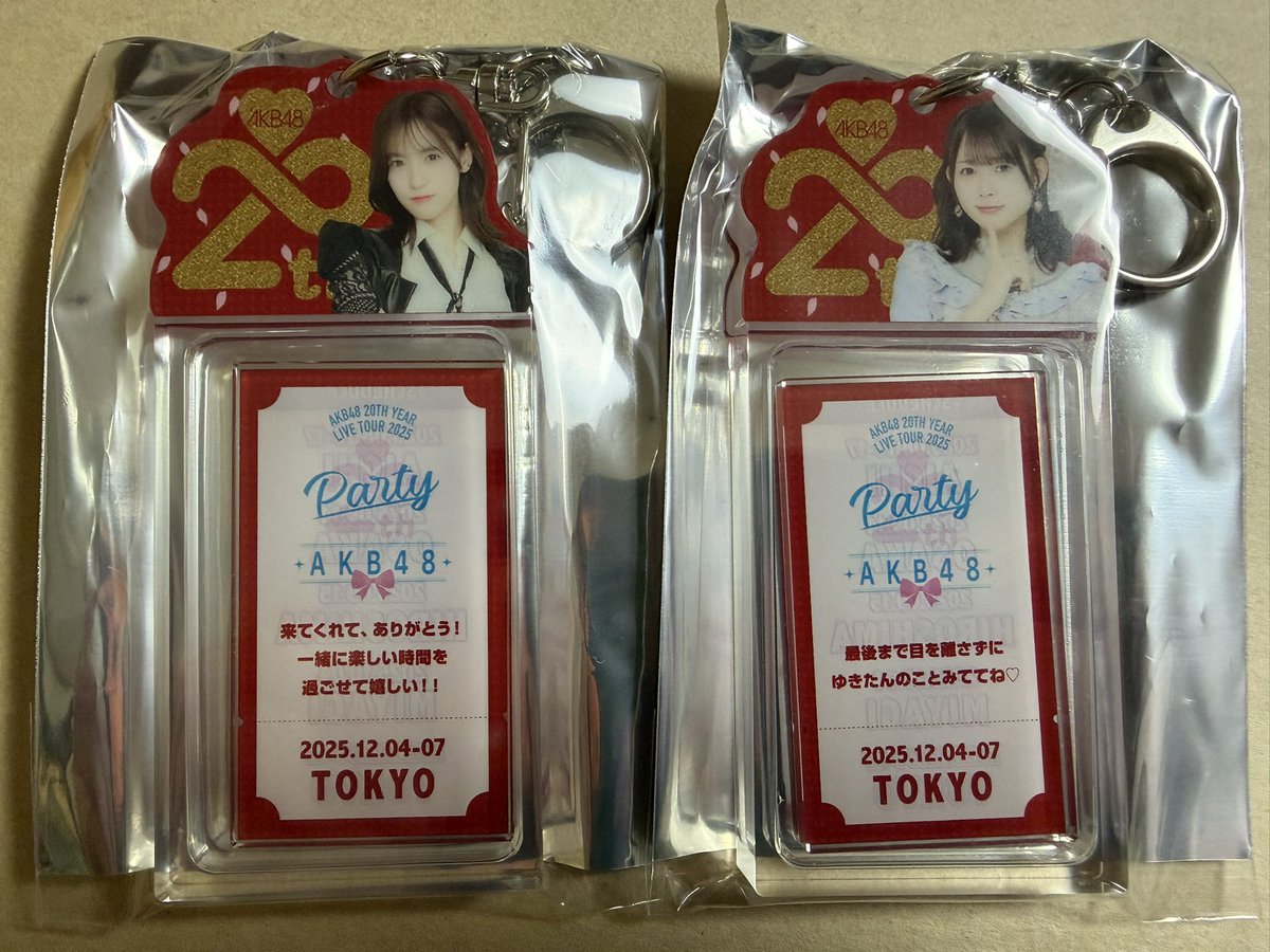 AKB48 SPECIALくじ】AKB48 20th Year Live Tour 2025 交換 トレ 譲) 5 AKB48 SPECIALくじ】AKB48 20th Year Live Tour 2025 交換 トレ 譲) 5