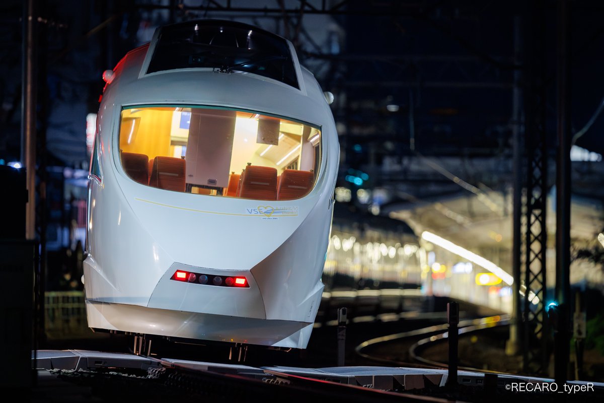 鉄道バラ文字 鉄道バラ文字 2142px-