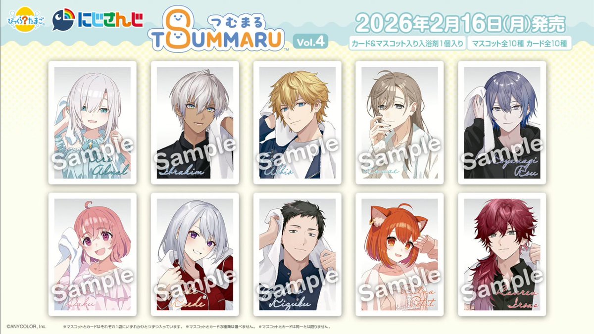 イラストオーダー✩﻿AYA Post by 𝔸𝕐𝔸 on X: わお👀