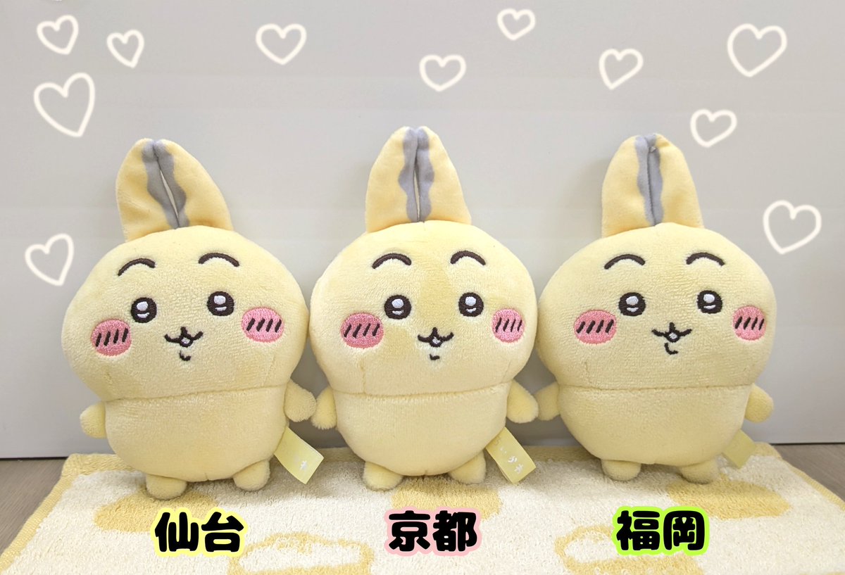 みっつー@4.5月は繁忙期につき低浮上 tweet media