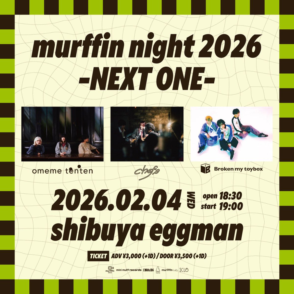 ひろぽん (@skinny_drums) / Posts / X