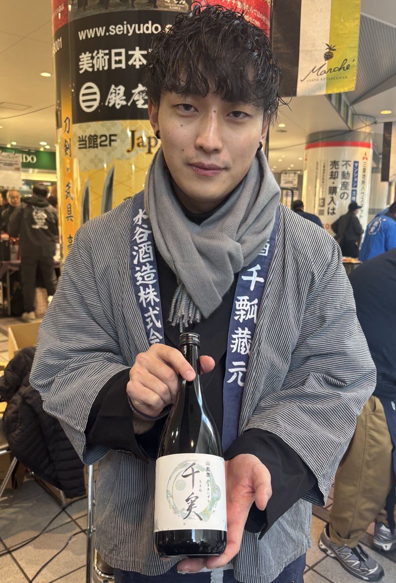 ともさん(パカパカ©️) tweet media
