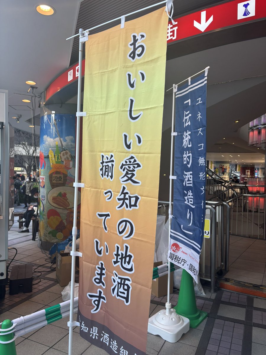 ともさん(パカパカ©️) tweet media