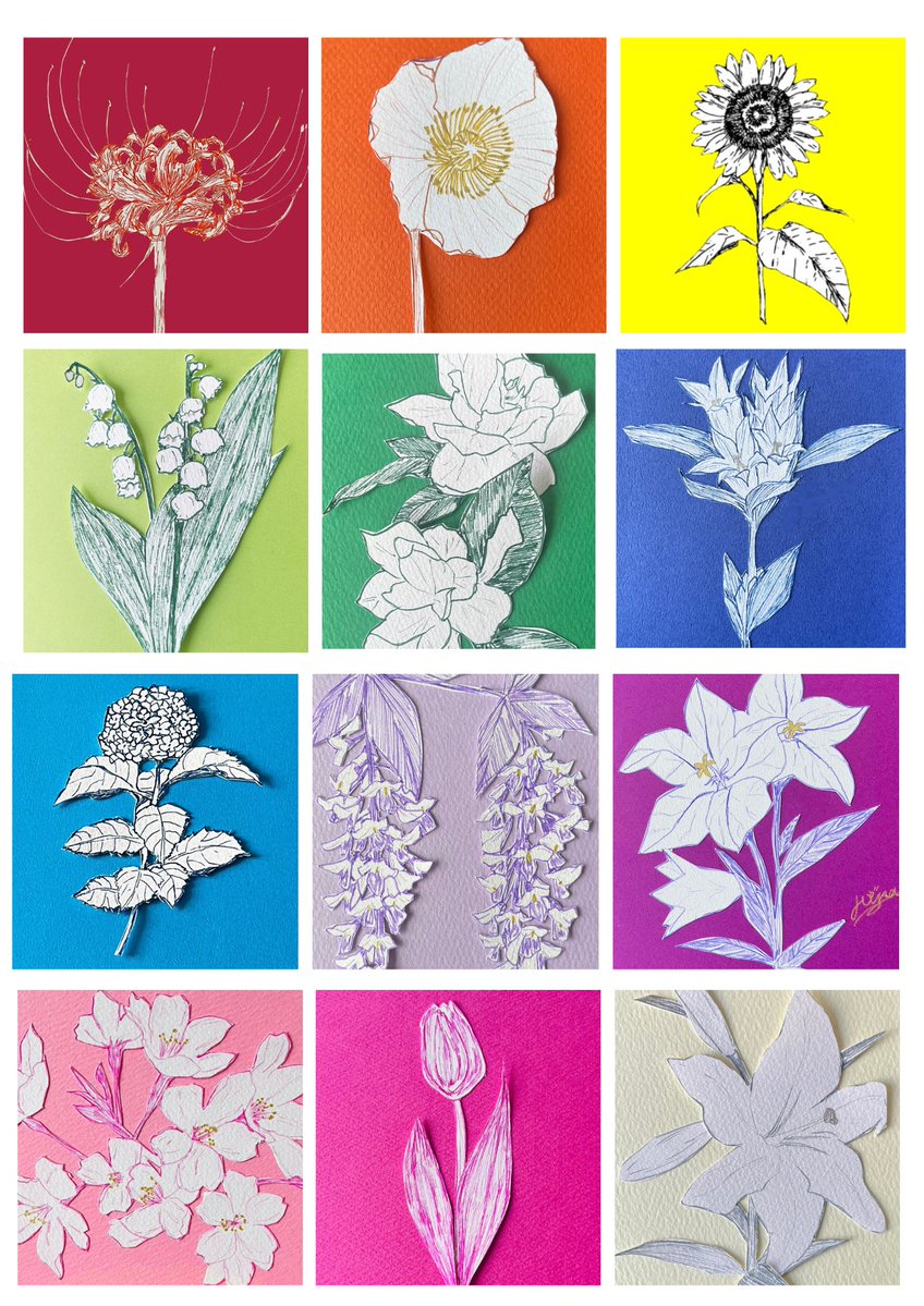 何か思った以上に見て下さっているので 自己紹介させて下さい！ 切り絵