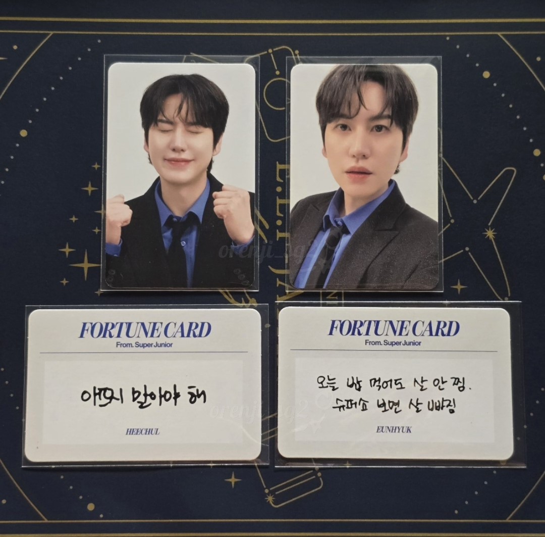 交換希望】Super Junior スパショ10 SS10 トレカ スクラッチ