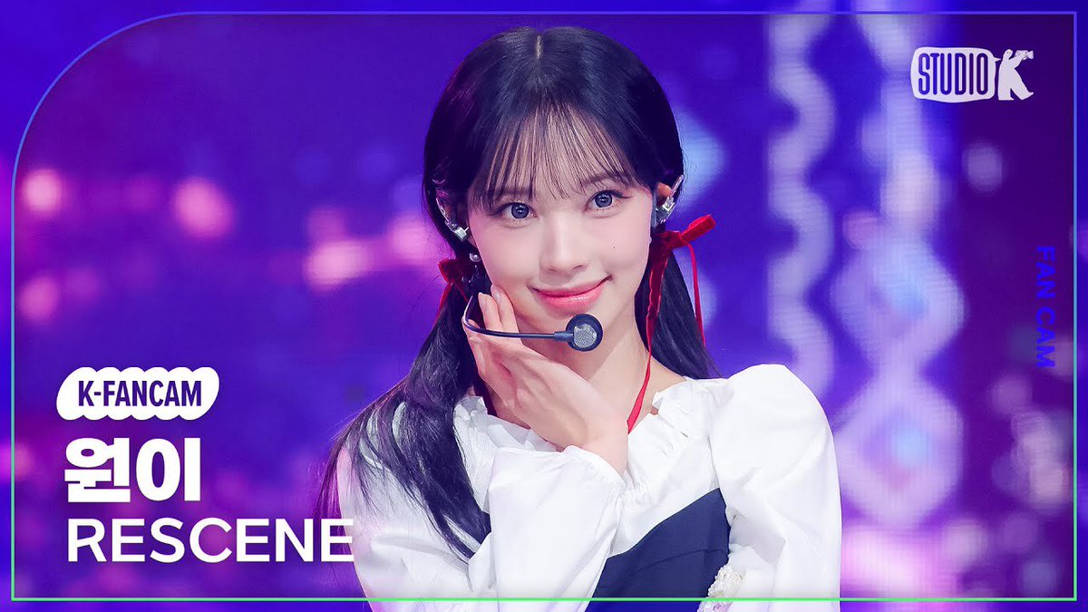 wonibrasil's tweet photo. ℹ️| Confira a Fancam da WONI na performance de 'Bloom' no Music Bank 💚

🔗: https://t.co/gfhXA97Ckq

#WONI #원이 #RESCENE #리센느 https://t.co/v57rR2w9vb