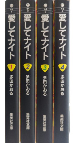 NANAとか火の鳥とか松本大洋とか 全巻セットいっぱいあります 本当に