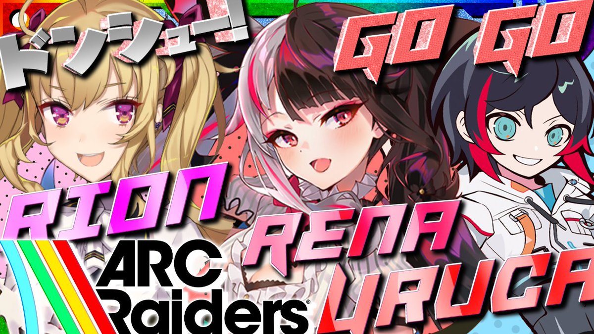 E3%83%AA%E3%82%AA%E3%83%B3%E6%A7%98