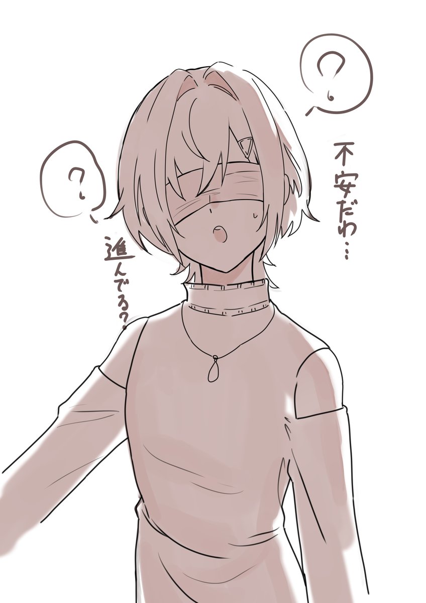 sya_rao's tweet photo. #絵ンジュ https://t.co/TZFwqFAOZ1