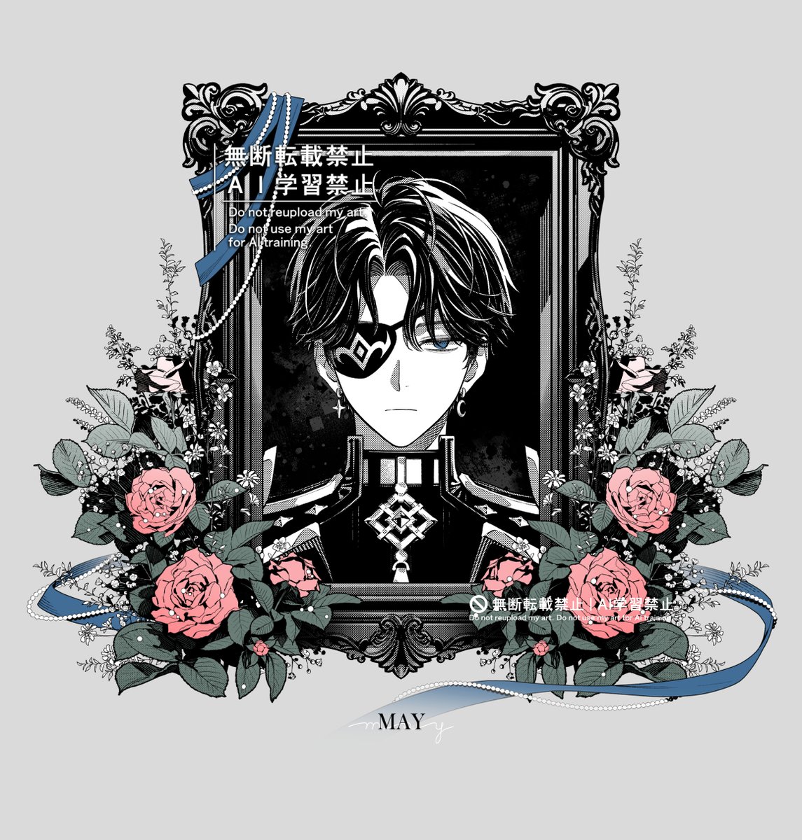 ⭕김검곰 ❕OPEN❕ tweet media