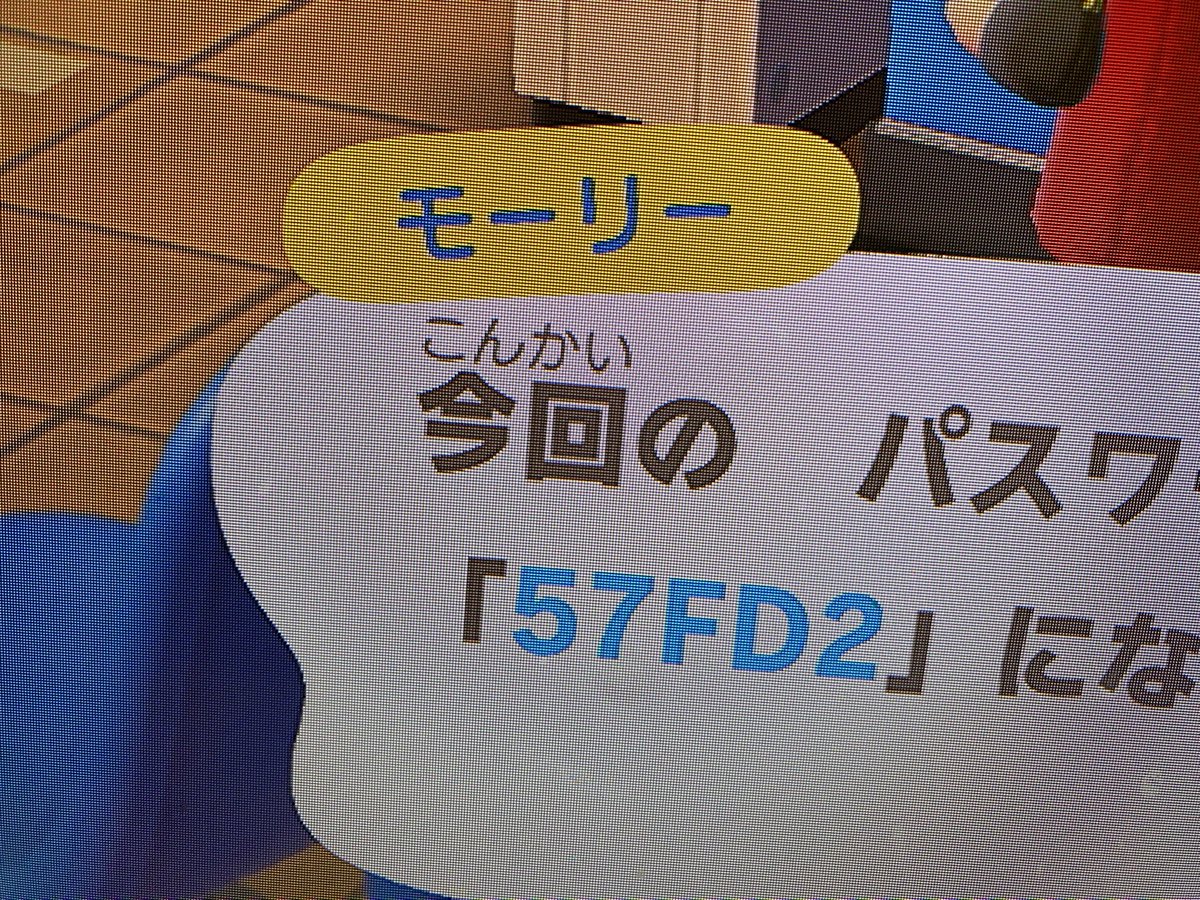 りんご tweet media