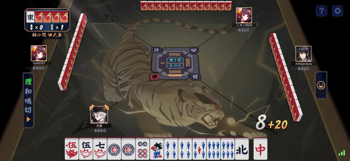 D_Gaunts's tweet image. キッチリ25000点分取っても終わらないんだぁ。