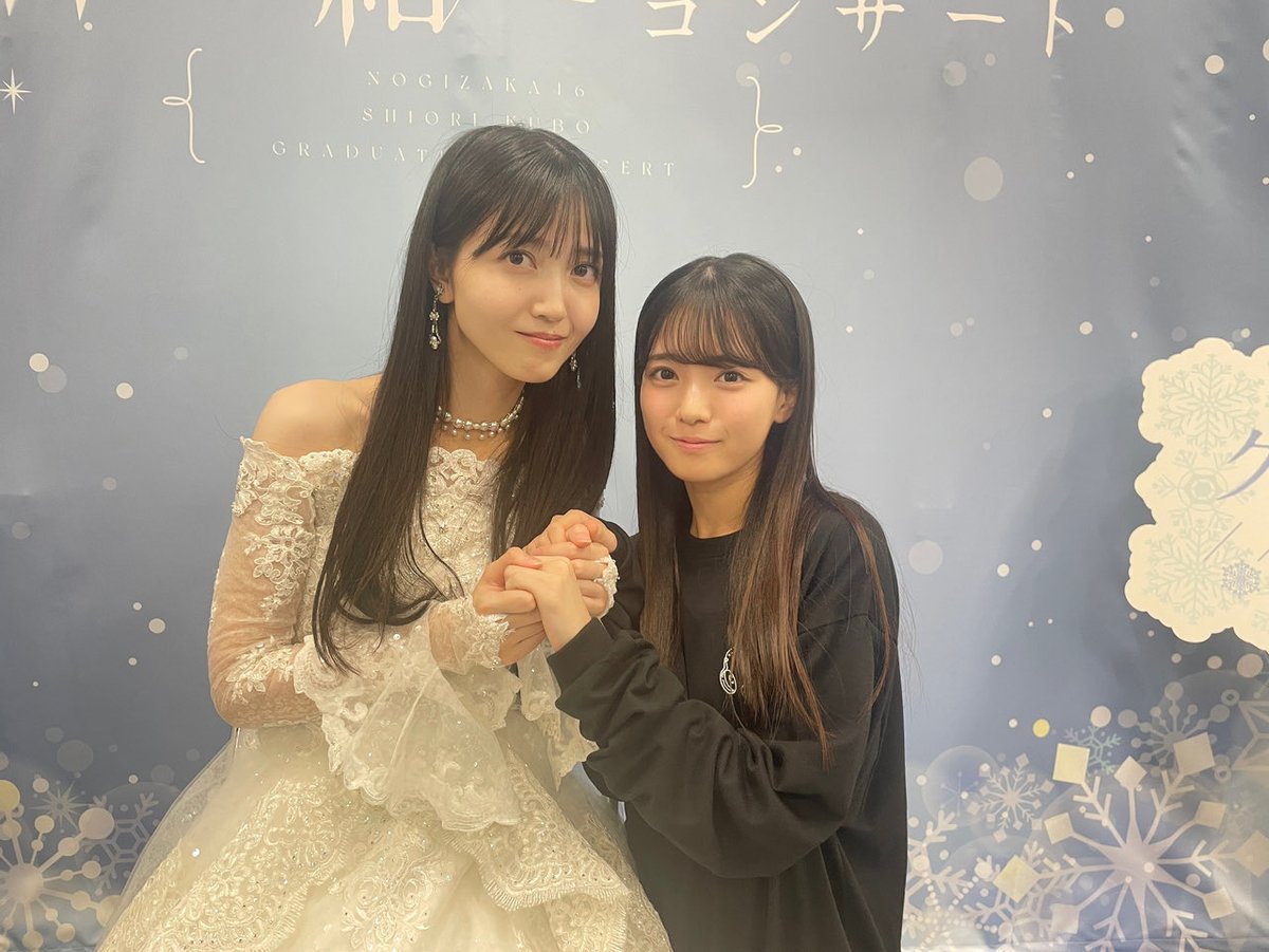 久保さんは大きな存在だったんだね♪ 卒コンを終えて強い決意も感じ