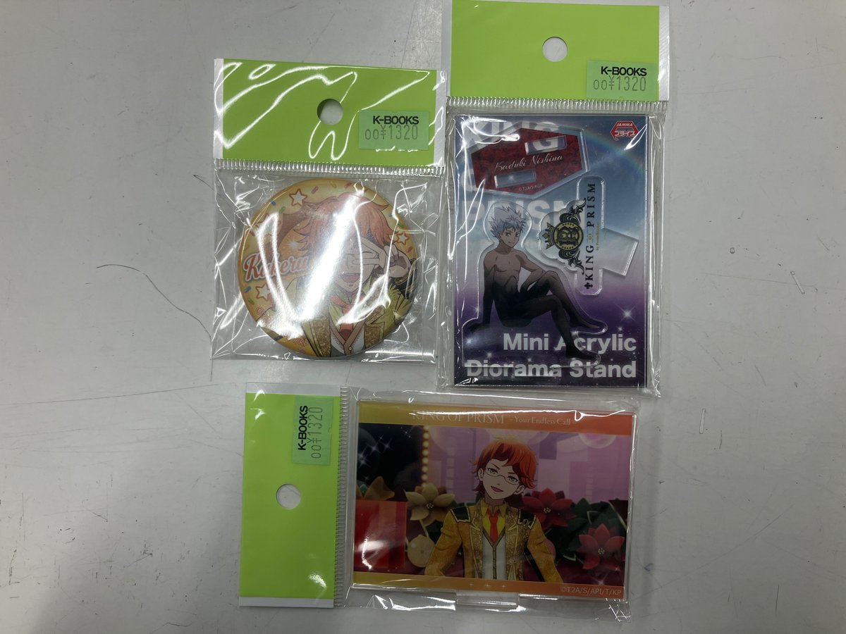 入荷情報】 KING OF PRISM 十王院カケル、仁科カヅキ 入荷しました