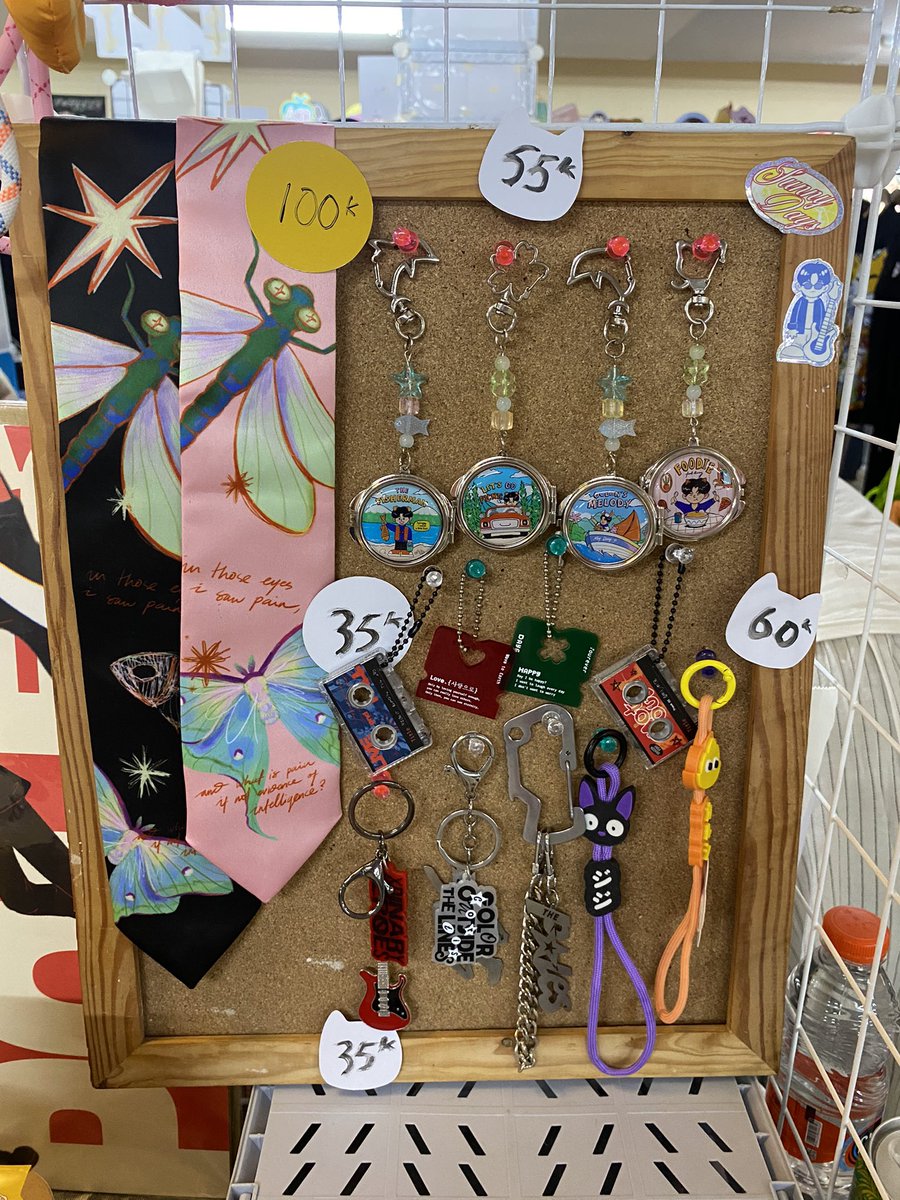 P-LAND Booth B71 tweet media