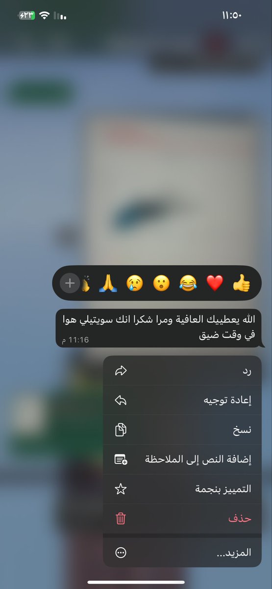 Assignment220's tweet image. واجبات
حل اختبارات
حل اسايمينت
مشروع تخرج
بحوث تخرج
بحوث قانون
بحث دبلوم
بحوث فقهة
تحليل احصائي
تقارير تكاليف
نقد بحوث
ورقة علمية
كتابة بروبوزال
ترجمة مقالات
جامعة جازان
جامعة شقراء
جامعة الإمام
جامعة الملك سعود
جامعة الملك عبدالعزيز
جامعة الاميرة نورة
جامعة ام القرى