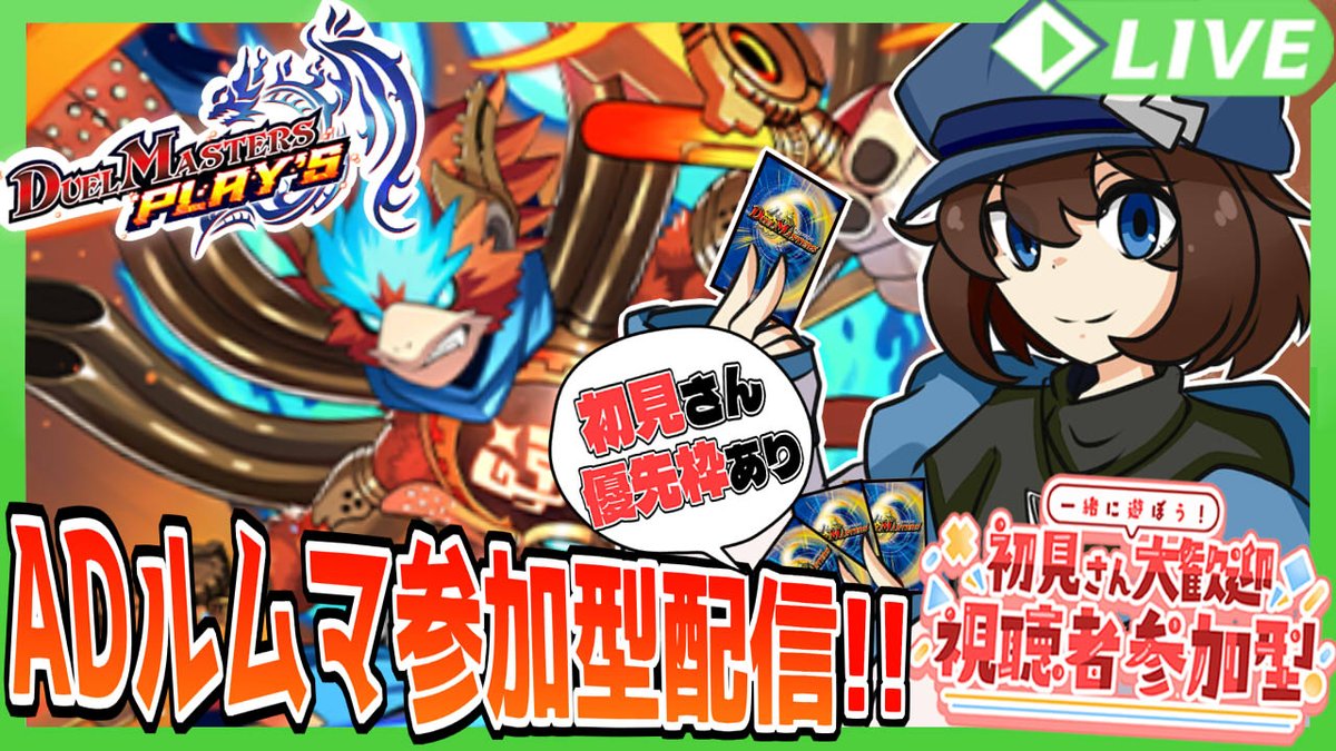 匿名配送 Watson デュエマ 24時間以内発送 ワトソン 匿名配送 Watson