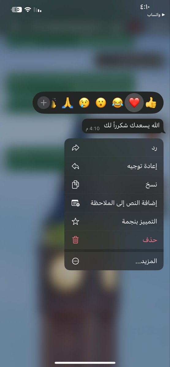 Assignment220's tweet image. حل اسايمينت
مشروع تخرج
بحوث تخرج
بحوث قانون
بحث دبلوم
بحوث فقهة
تحليل احصائي
تقارير تكاليف
نقد بحوث
ورقة علمية
كتابة بروبوزال
ترجمة مقالات
جامعة جازان
جامعة شقراء
جامعة الإمام
جامعة الملك سعود
جامعة الملك عبدالعزيز
جامعة الاميرة نورة
جامعة ام القرى