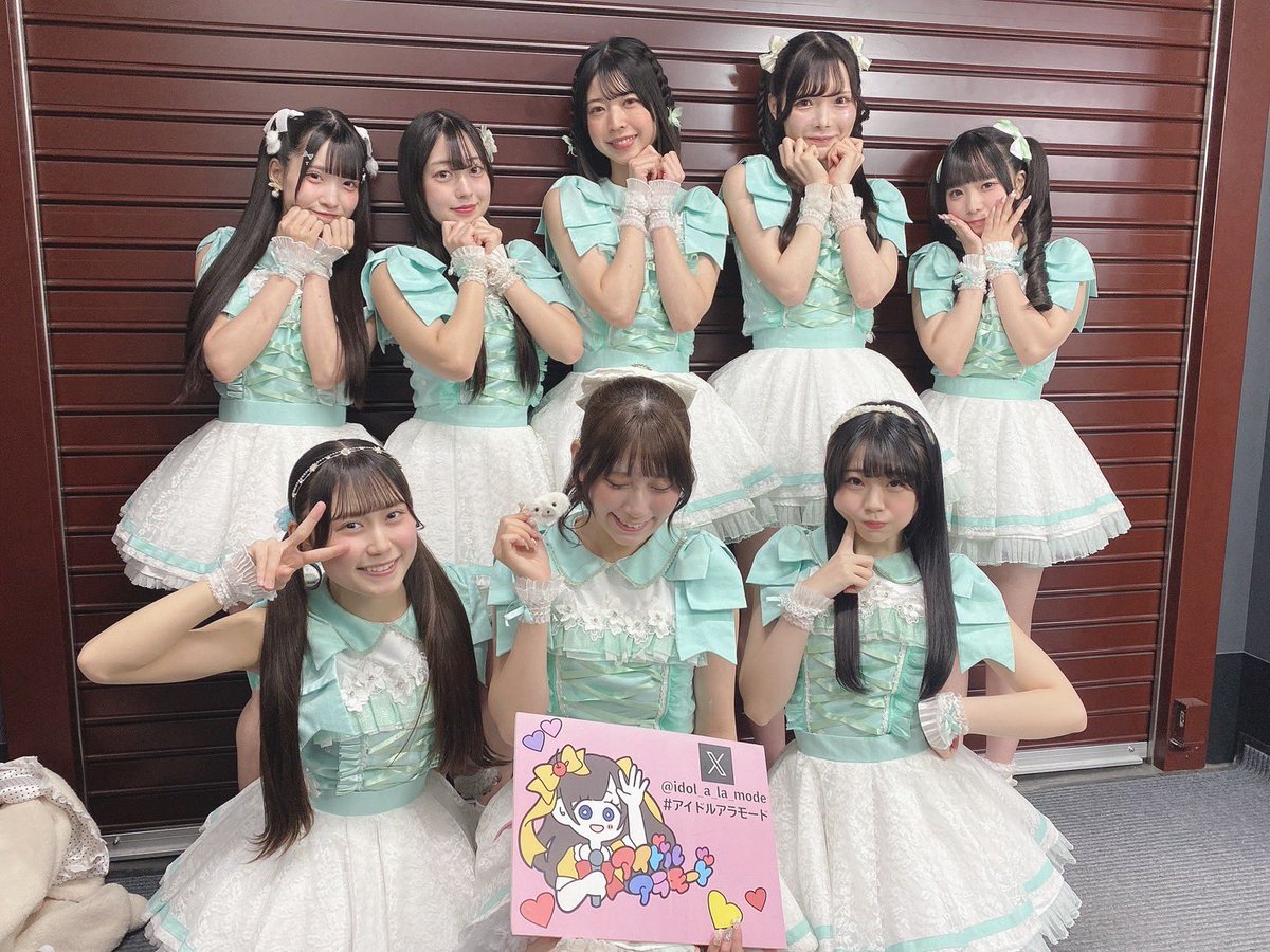 アイドルアラモード 公式 (@idol_a_la_mode) / Posts / X