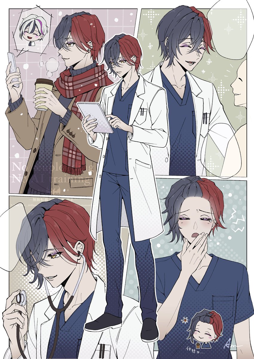 ⚠現ﾊﾟﾛ🍷 妄想詰め