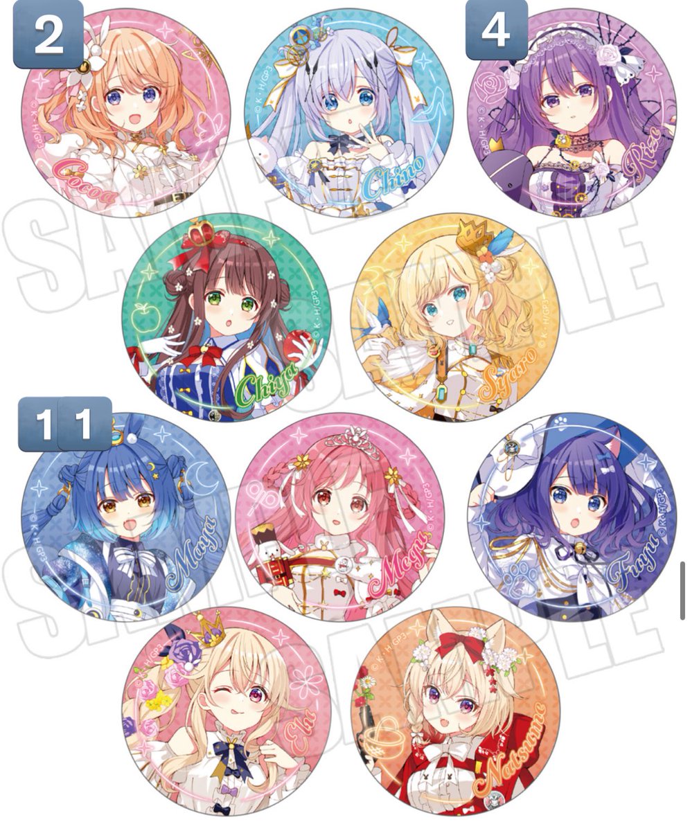 交換】ごちうさ アトレ ホロレア入りブラインド缶バッジ＜Café Märchen