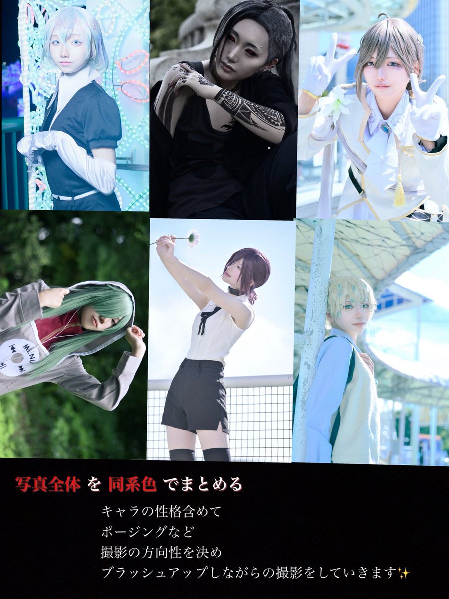 ふらっと💫 tweet media