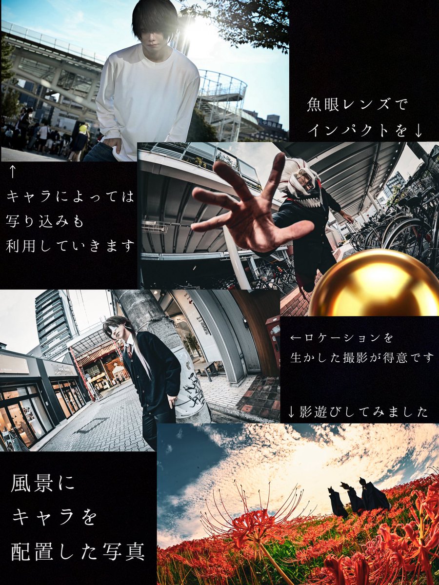 ふらっと💫 tweet media