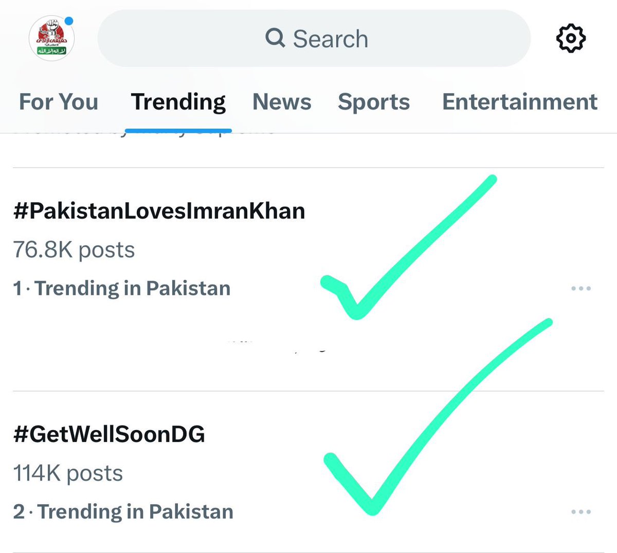 agentjay2009's tweet photo. December 5th shall be called “Insafians on Fire” day from here onwards.

What an incredible collective response it was to expose the lies in political PC of DG ISPR; via facts &amp; logic by overwhelming number of Pakistanis on social media.

#PakistanLovesImranKhan 
#GetWellSoonDG https://t.co/lGaYlwpW1q