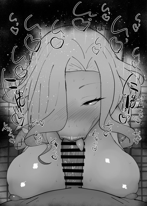 おはフェラ最ひとふぇらちお便女1964号「イザベラ」