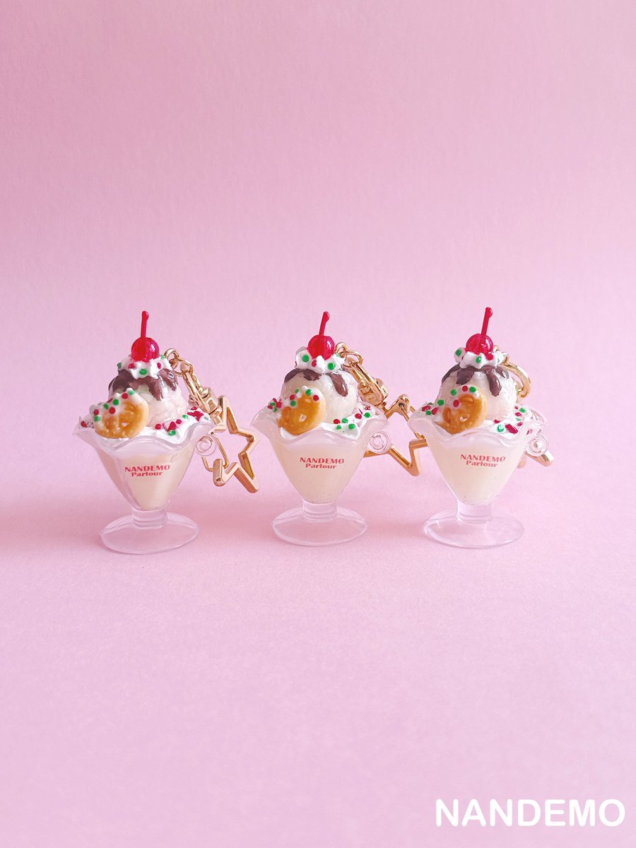 83 6th Anniversary 花譜 やちこダルマコラボ アイスクリーム 🎄🍨Milk shake keychain🍨🎄✩.*˚ あまーいキラキラのミルクシェイク