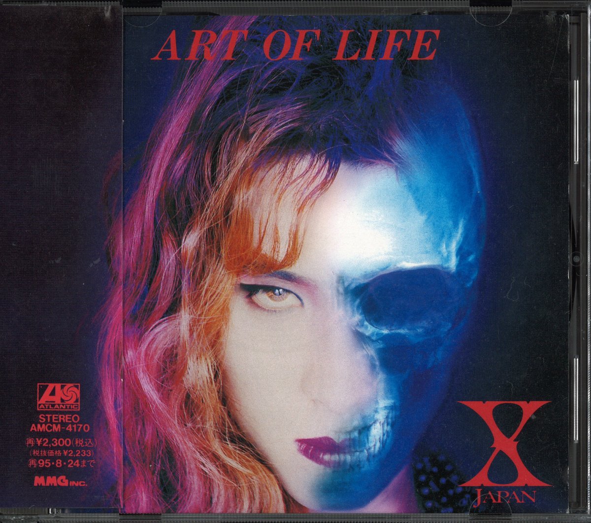 ❤️大量３２点❤️Ｘjapan★yoshiki★hide❤️ＣＤ★ＤＶＤ付き