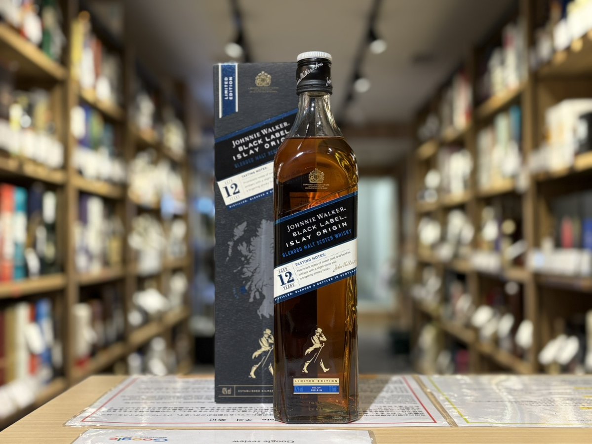 買取紹介！】 ✨ジョニーウォーカー アイラ・オリジン 12年 アイラ系