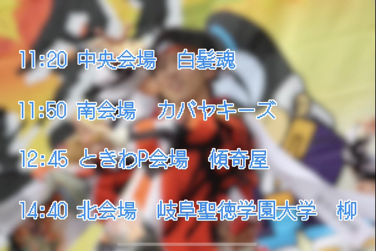かず♬ tweet media