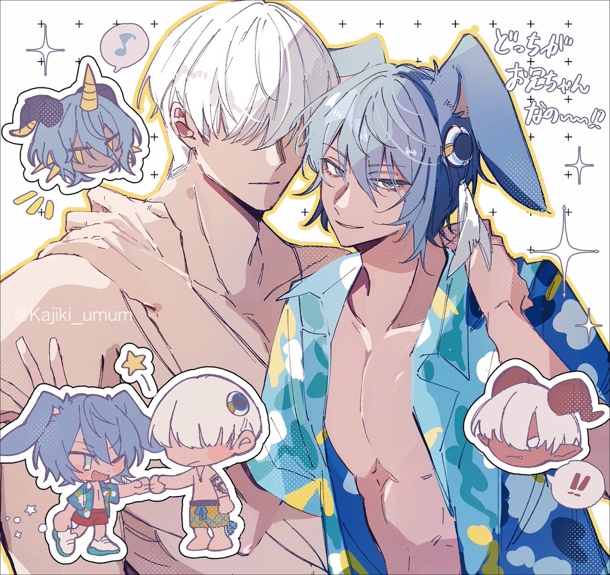 あの…良すぎます……