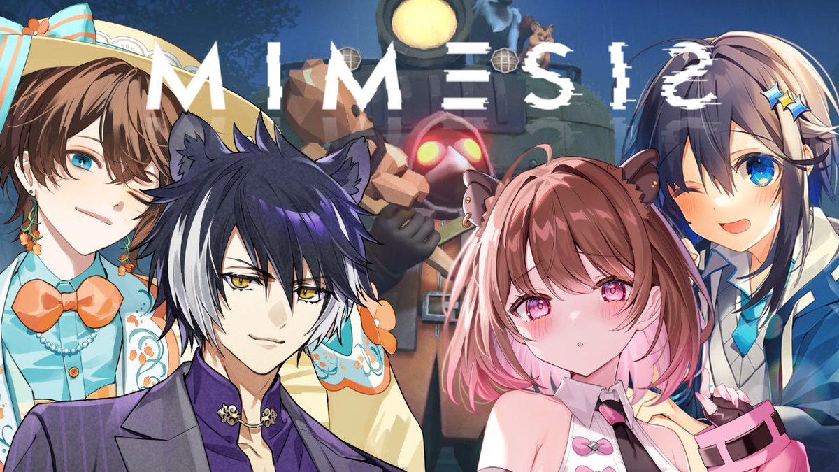 影山シエン@ホロスターズ3期生 (@kageyamashien) / Posts / X