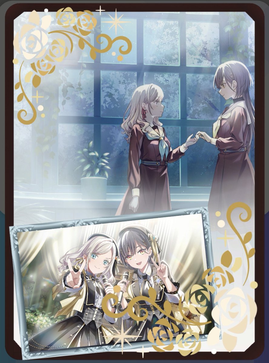 第3回リンクラプロフグランプリ #セラス賞 セラス・柳田・リリエン