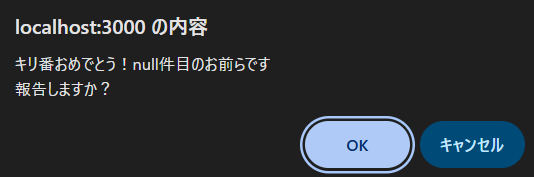 shareton_post's tweet photo. null番目 https://t.co/ENiguQ5ycv