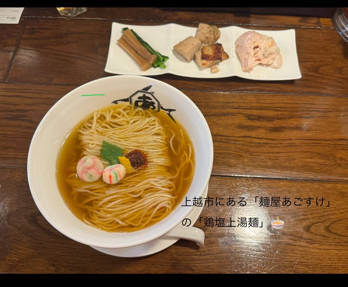 Pちゃん (@pchan_ny3) / Posts / X