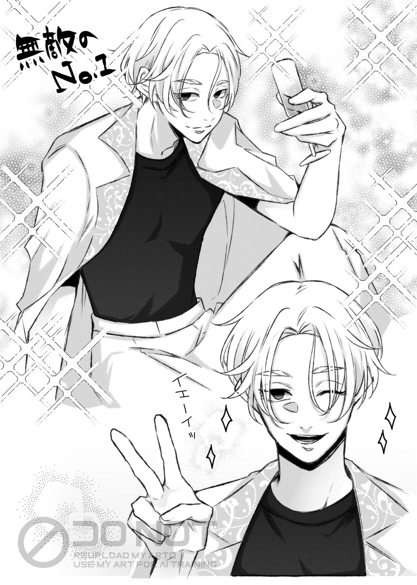 王子と一緒 (@mschan9) on Twitter photo 