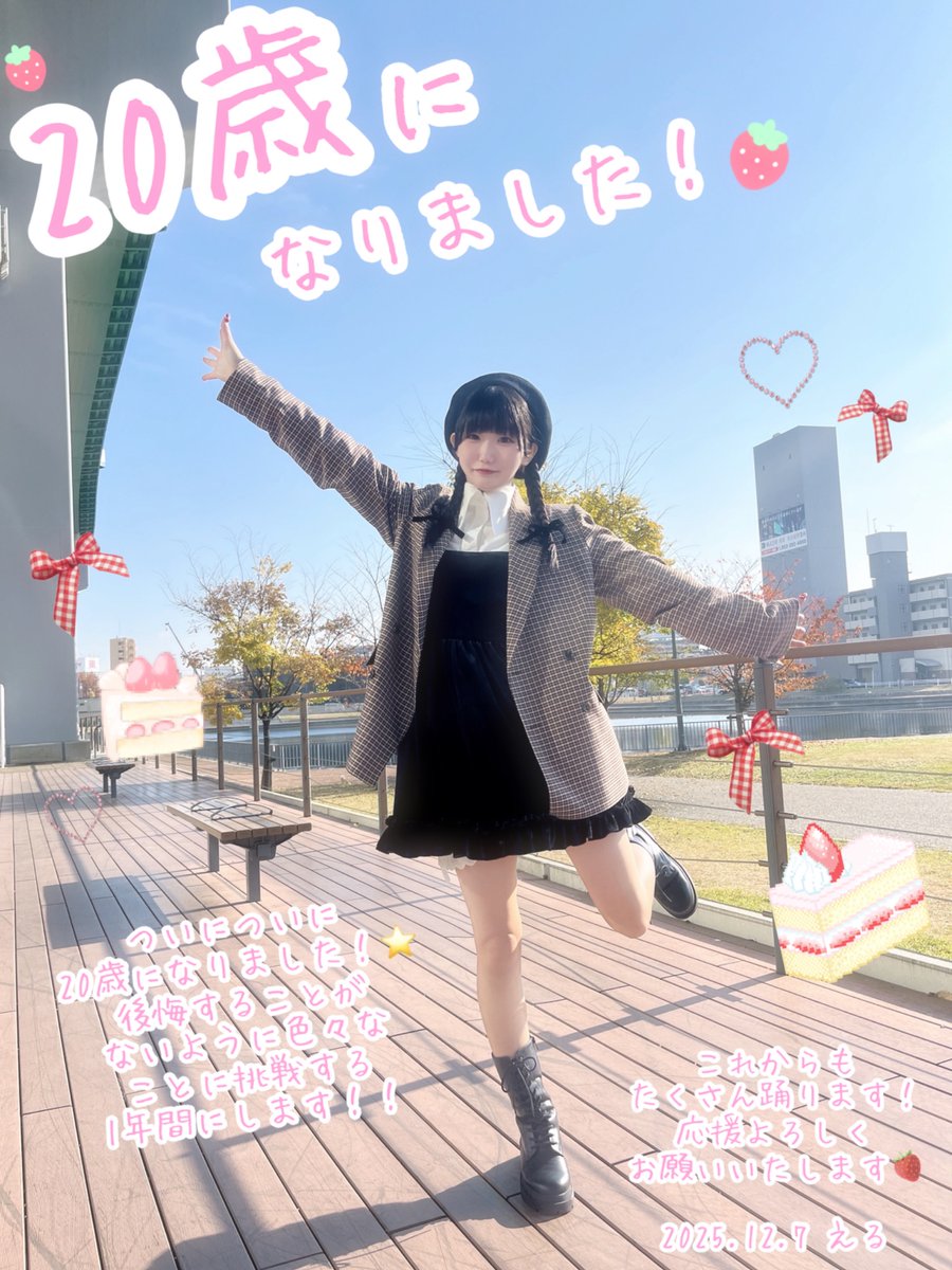 Ken ちゃん KENちゃん (@kenchan1121) / Posts / X