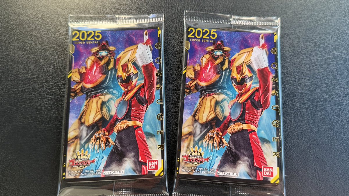 トイザらスでスーパー戦隊50thアニバーサリーシート最後の第10弾