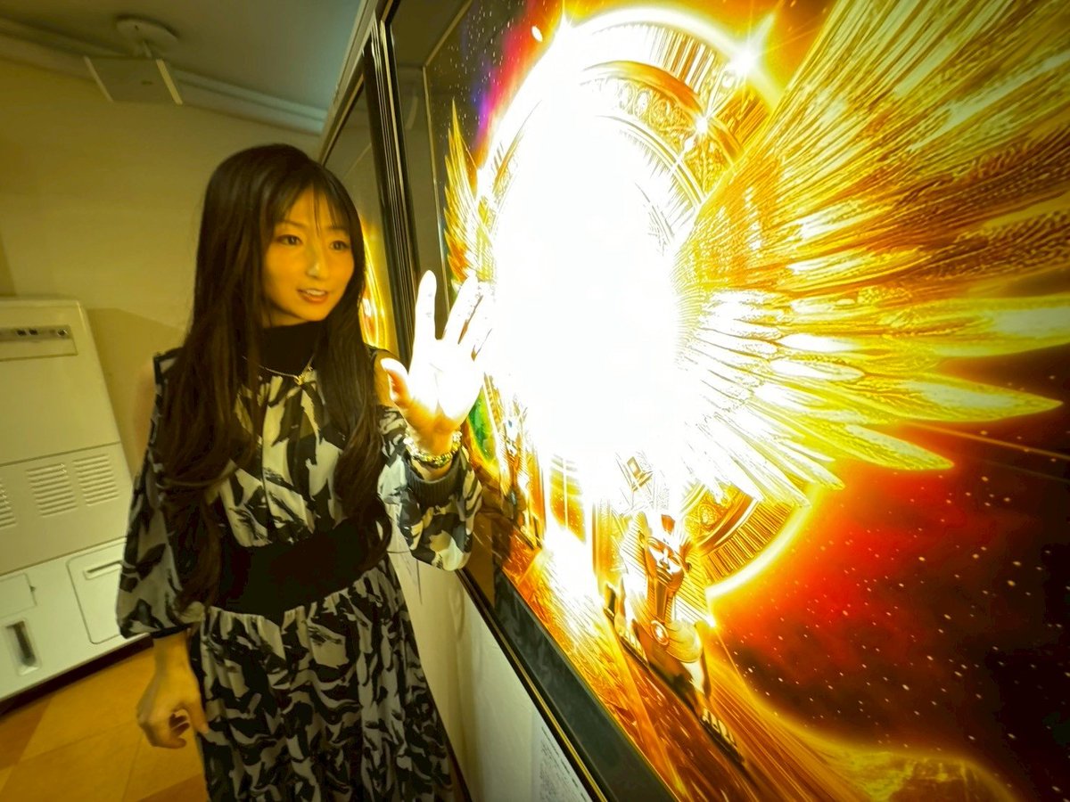 かめはめ波！波動拳！！ 的なエネルギーが出ています😆✨ フツーに撮っ