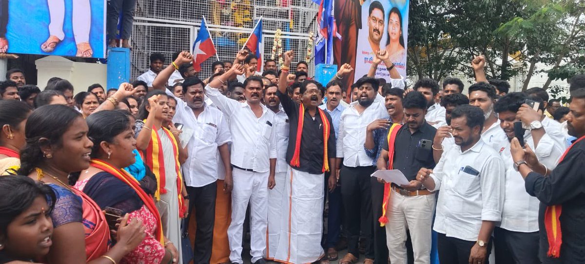 கல்வி, சமத்துவம், சமூக நீதி ஆகியவற்றிற்க்காக வாழ்நாள் முழுவதும் போராடிய சட்டமேதை அண்ணல் அம்பேத்கர் அவர்களின் நினைவு நாளை முன்னிட்டு தருமபுரி ஒருங்கினைந்த மாவட்ட கழகம் சார்பில் அவரின் திருவுருவப் படத்திற்கு மாலை அணிவித்து மரியாதை செலுத்தப்பட்டது.

#தமிழகவெற்றிக்கழகம் <a href="/TVKVijayHQ/">TVK Vijay</a>