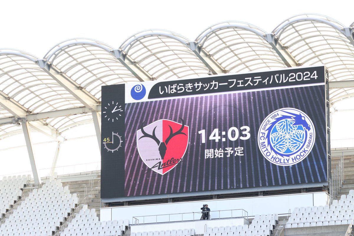 Ｊ１リーグ優勝おめでとうございます㊗️
来季は王者 #鹿島アントラーズ さんに
Ｊ１の舞台で挑ませていただきます🔥
茨城ダービーで熱く戦いましょう！

<a href="/atlrs_official/">鹿島アントラーズ</a> 
#鹿島優勝　#水戸優勝
#茨城県 #水戸ホーリーホック