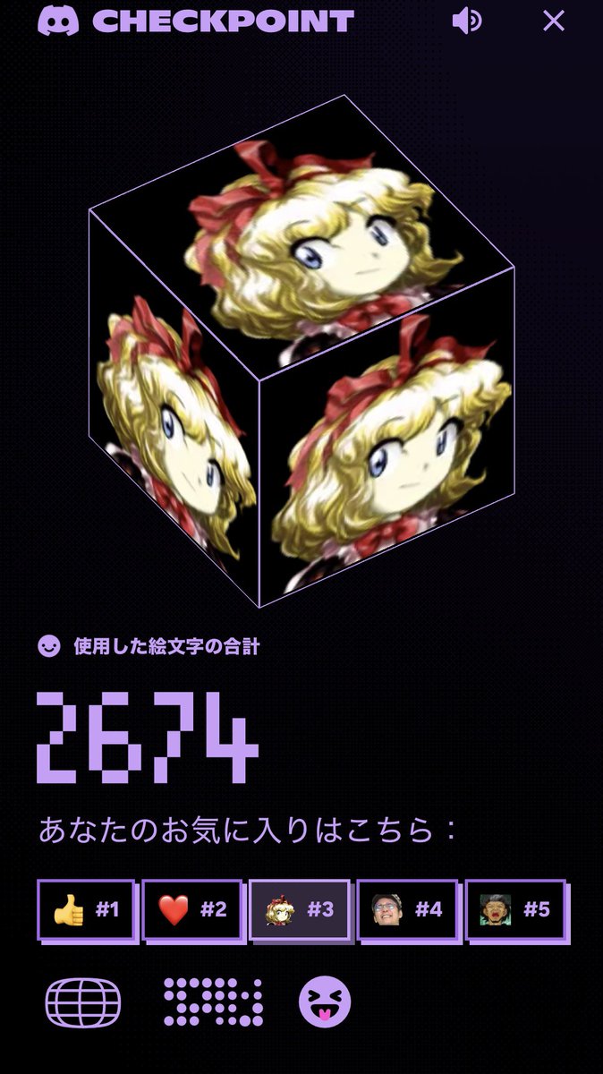 中村(@Low_awareness) on X