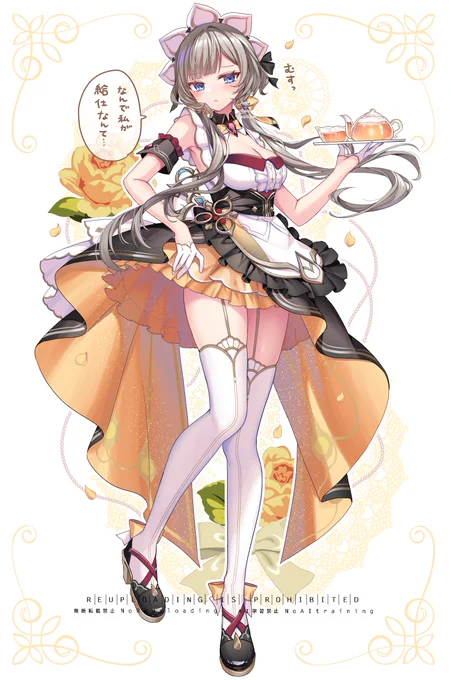 ご奉仕メイドなサンドローネ #傀儡 #Sandrone #GenshinImpact