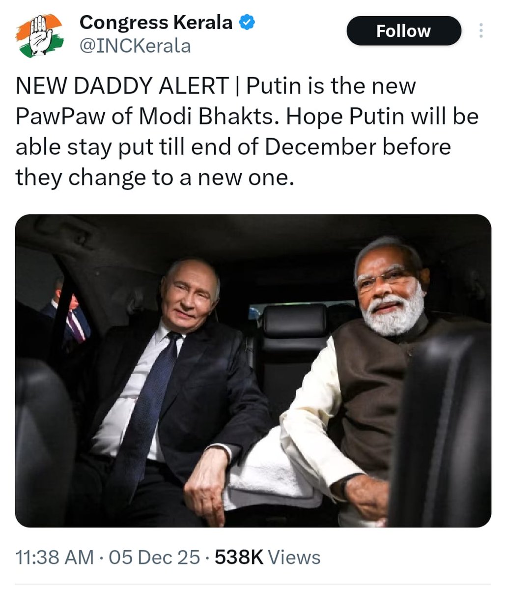 BJP KERALAM tweet media