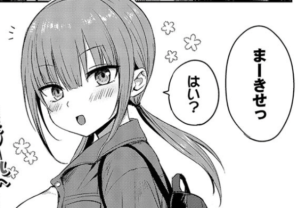 あにめっくす (@Angy35500371182) / Posts / X