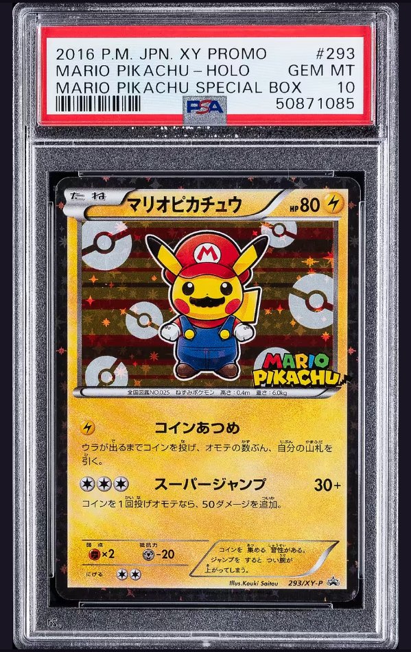 Androm Crypto tweet media